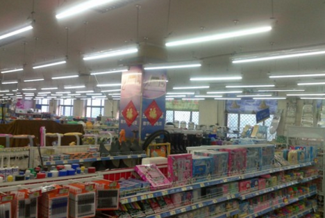 shopping mall lighting T8 tube lights shopping mall lighting T8 tube lights